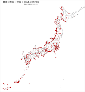 出典：気象庁・竜巻発生分布図-1961～2012年